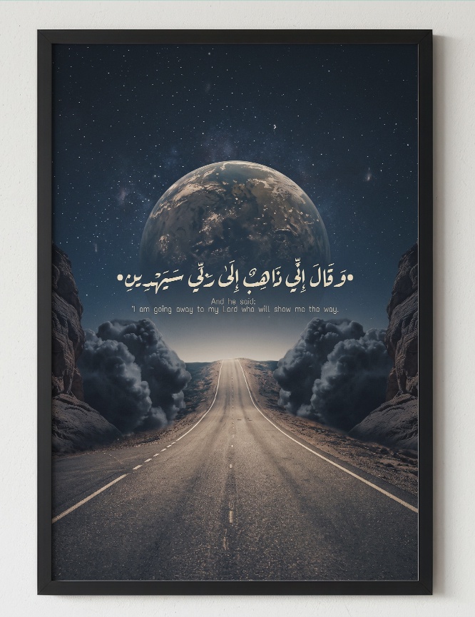 QURAN QUOTES