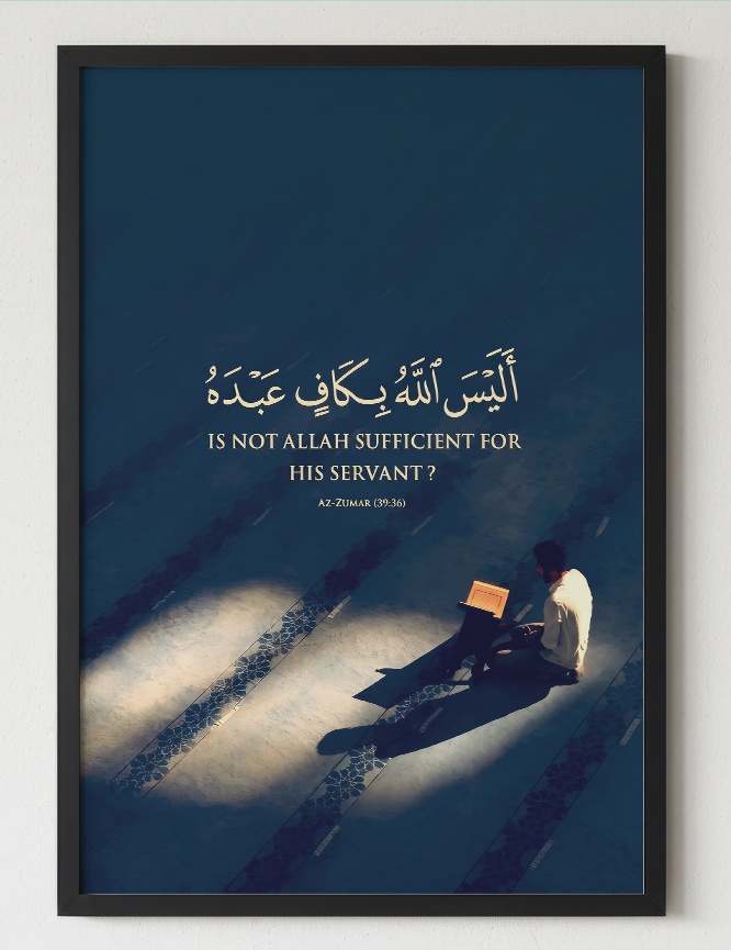 QURAN QUOTES