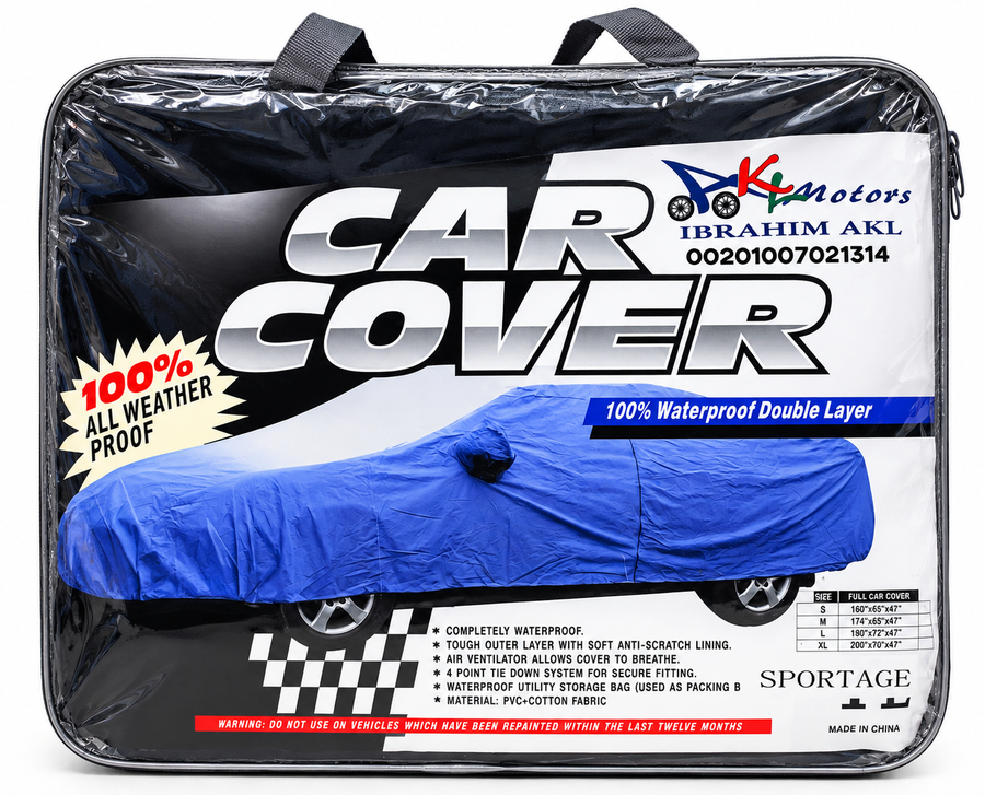 غطاء سبورتاج water proof