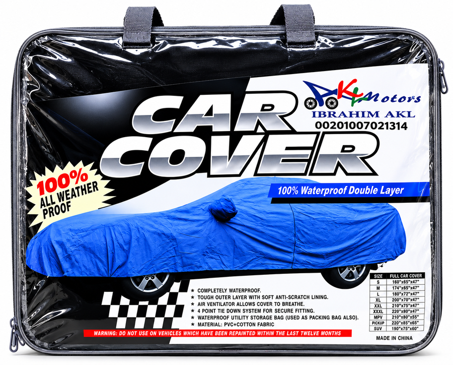 غطاء water proof XL 