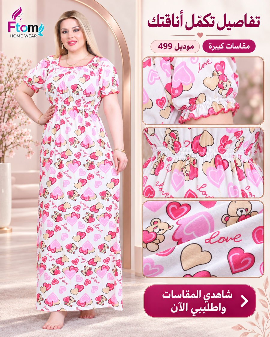كاش تايجر