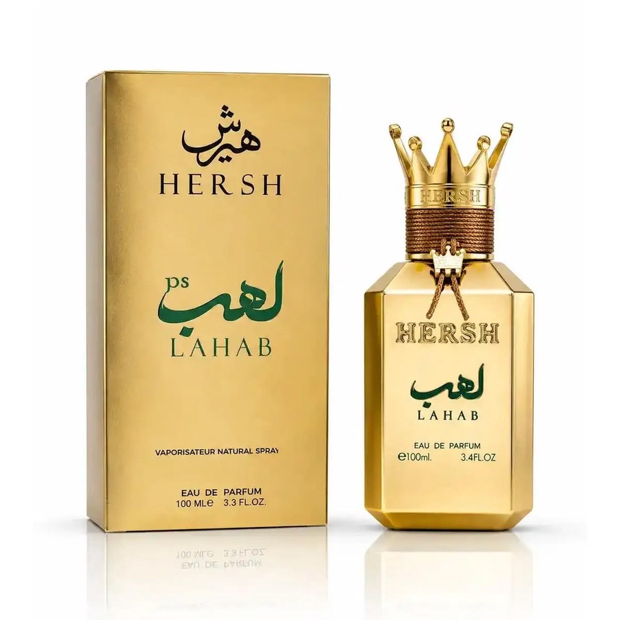 Hersh Lahab