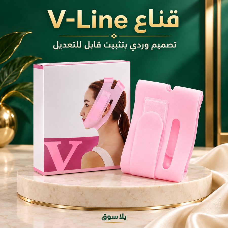 face lift v-line mask | قناع شد الوجه والفك السيليكون