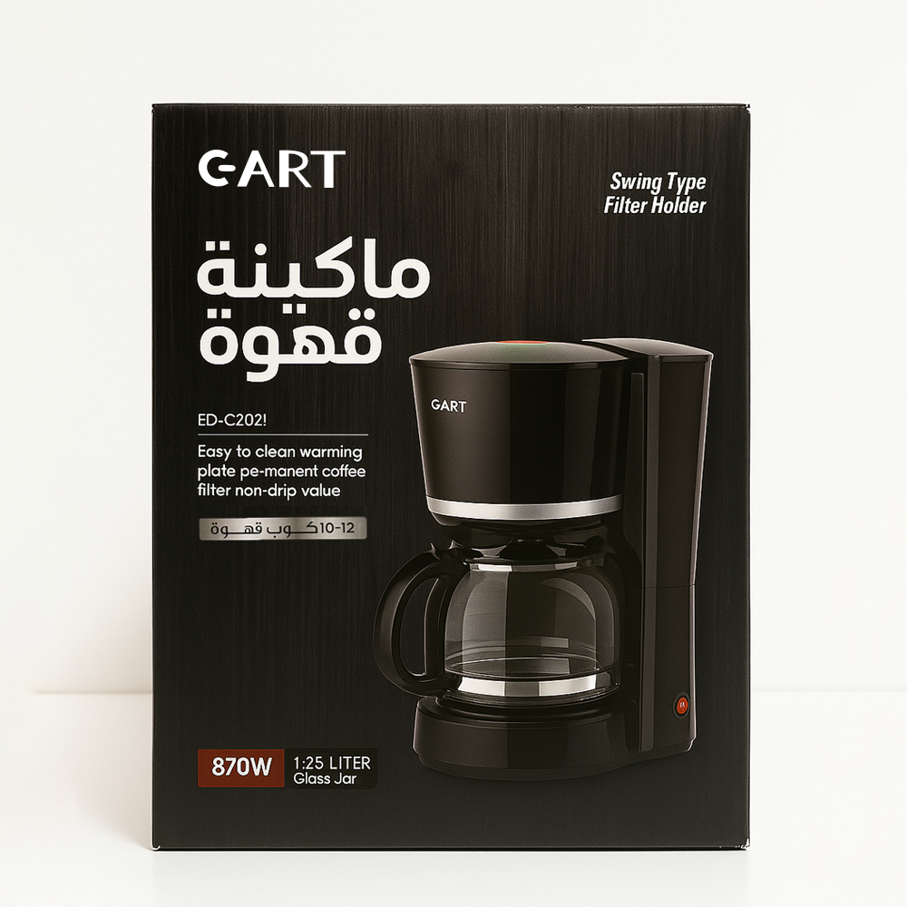 ماكينة قهوة مقطرة GART سوداء 1.25 لتر 870 واط