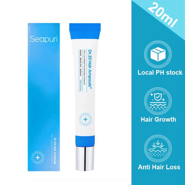 Seapuri  Serum 20ml