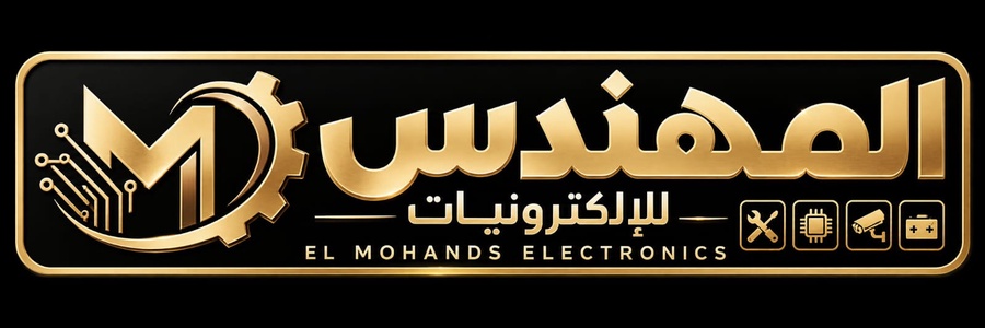 المهندس للصيانه 
