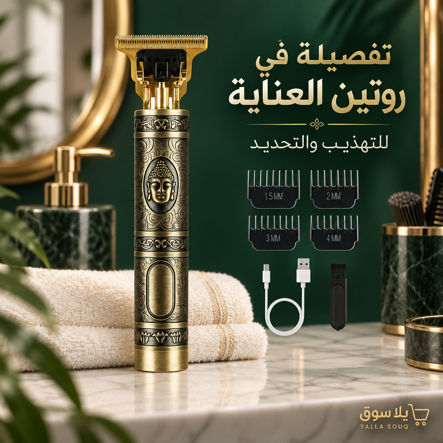 ماكينة الحلاقه الفرعونية kemei - t99