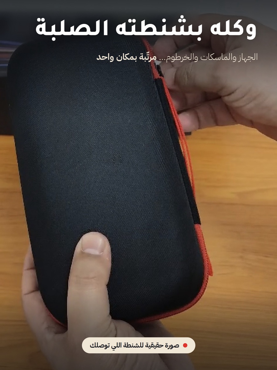 جهاز تشغيل السيارة ونفخ الكفر 4 في 1