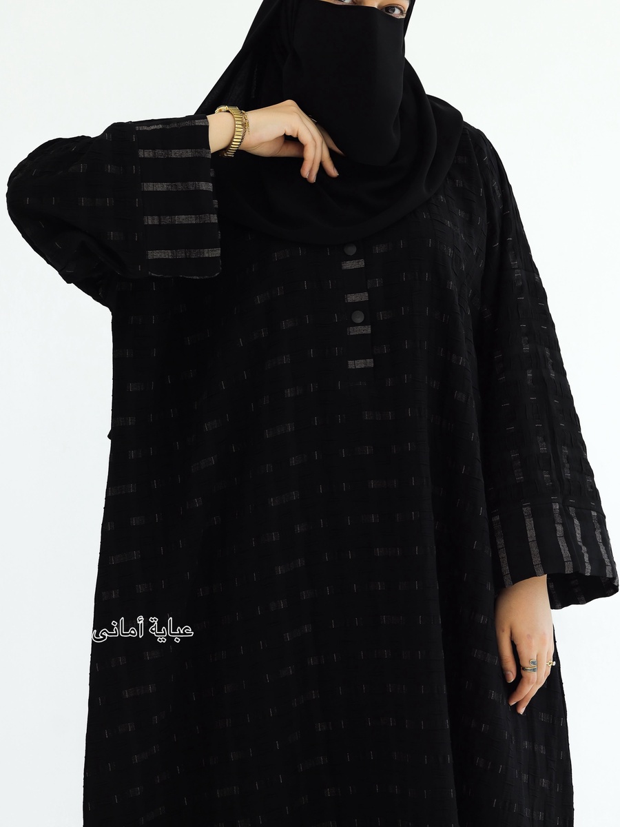 عباية أمانى