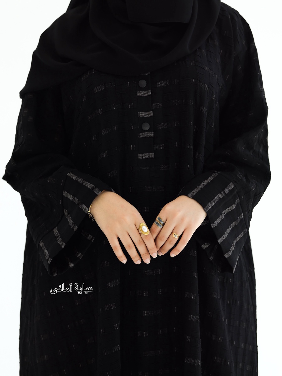 عباية أمانى