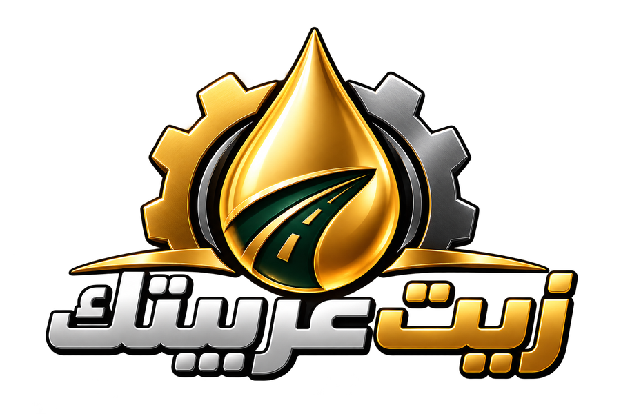 Zet Arabitak