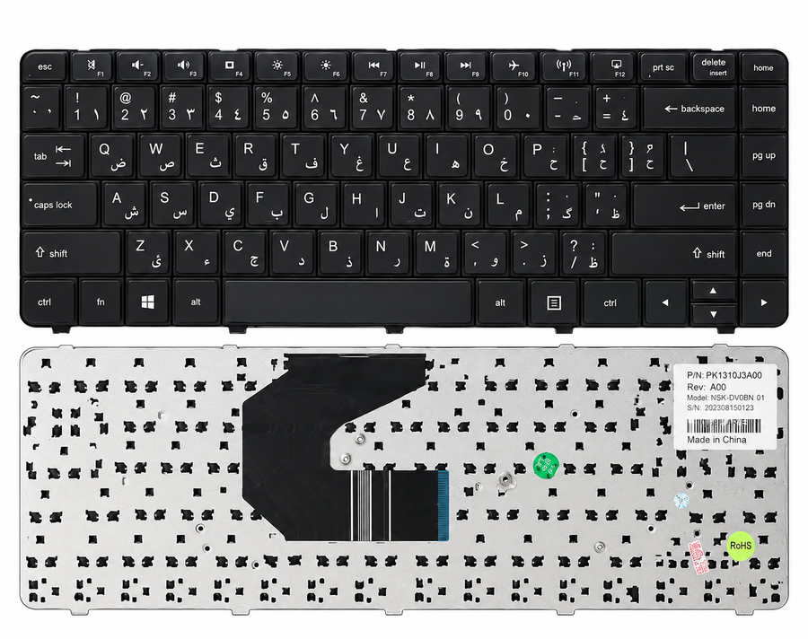 HP Laptop Keyboard Compatible with HP Pavilion G4 G4-1000 G6 G6-1000 Series Laptop Keyboard
