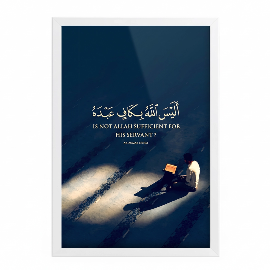 QURAN QUOTES