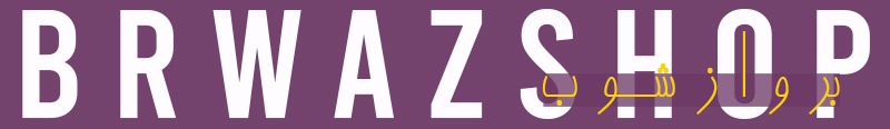 Brwazshop - برواز شوب