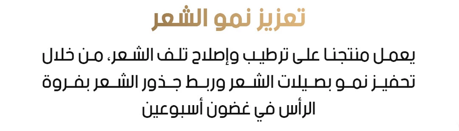 قالب صابون شامبو طبيعي لتغميق الشعر وتغطية الشيب بتركيبة عشبية 100%