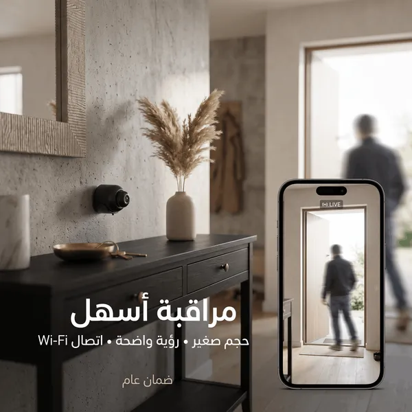 كاميرا مراقبة بحجم عقلة الإصبع ضمان عام 