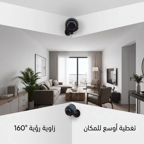 كاميرا مراقبة بحجم عقلة الإصبع ضمان عام 
