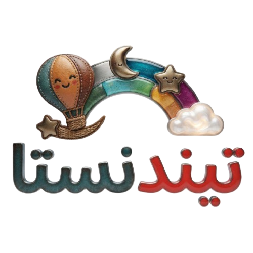 تيندِنستا