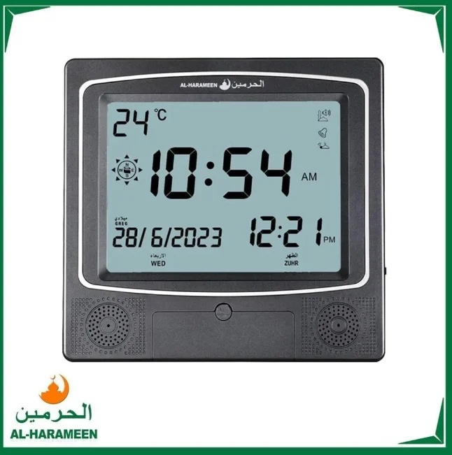 ⏰ أذان كامل لجميع الصلوات مع منبه الفجر 