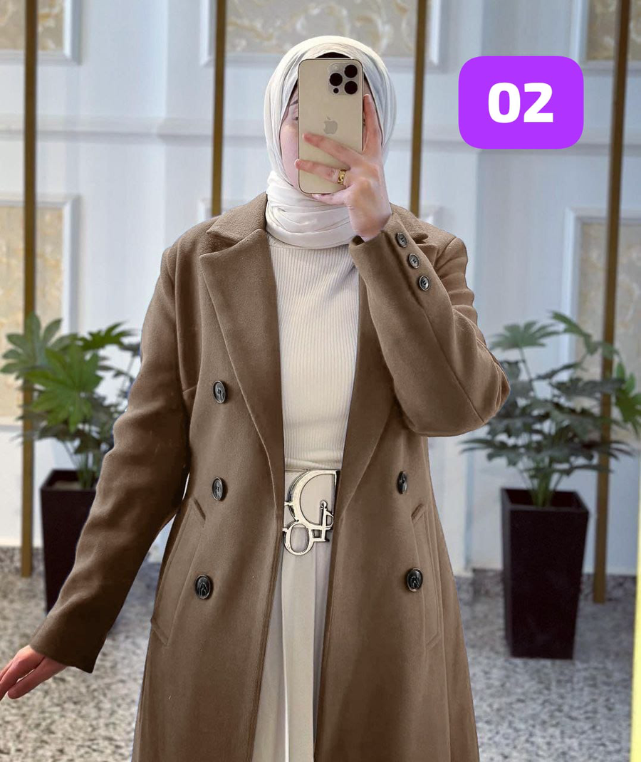 بالطو فقط
