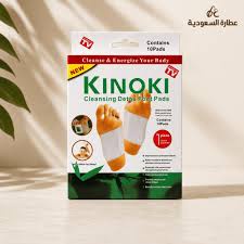 لاصقات KINOKI للعناية بالقدمين 🌿👣