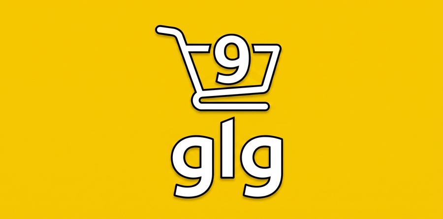 واو