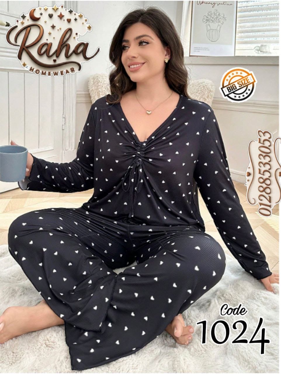بيجامة خريفية قطن بطبعة قلوب – بيج سايز حتى 120 كجم 🖤🤍