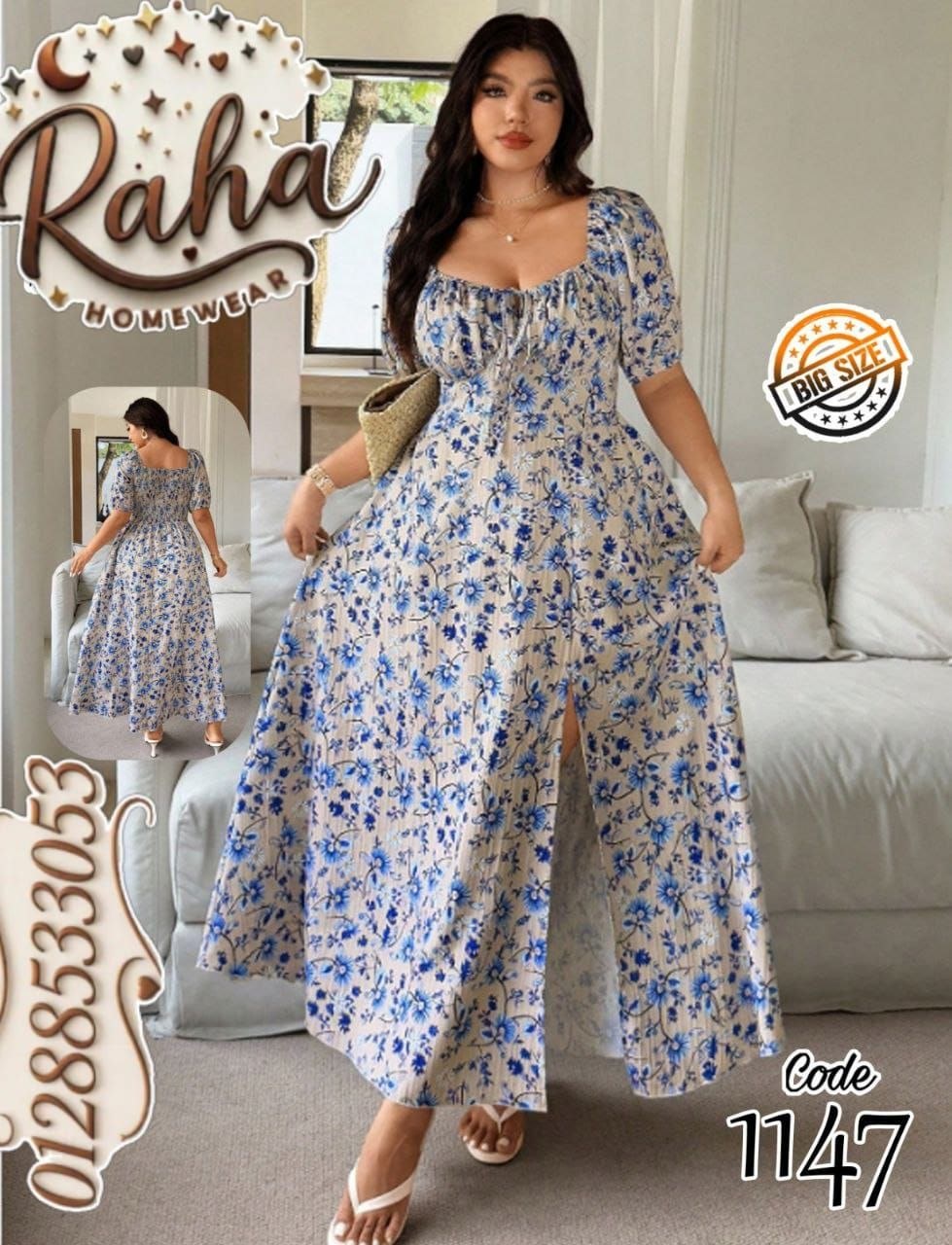 فستان كاش طويل زبدة مستورد مشجر بكم قصير وفتحة جانبية – بيج سايز حتى 110 كجم 🌸💙