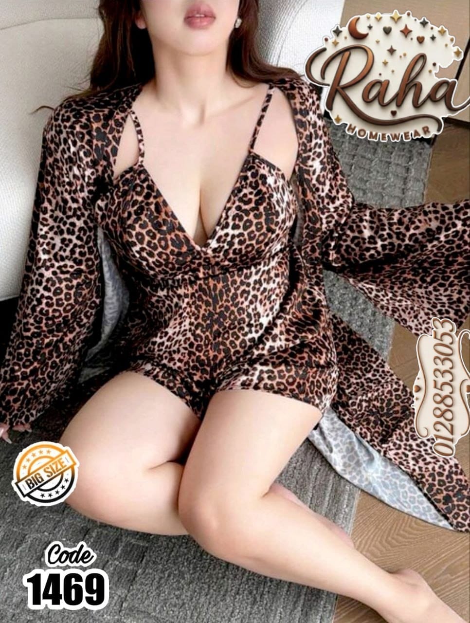 طقم 3 قطع زبدة مستورد تايجر – توب وشورت وروب كيمونو بحزام – بيج سايز حتى 125 كجم 🐆✨