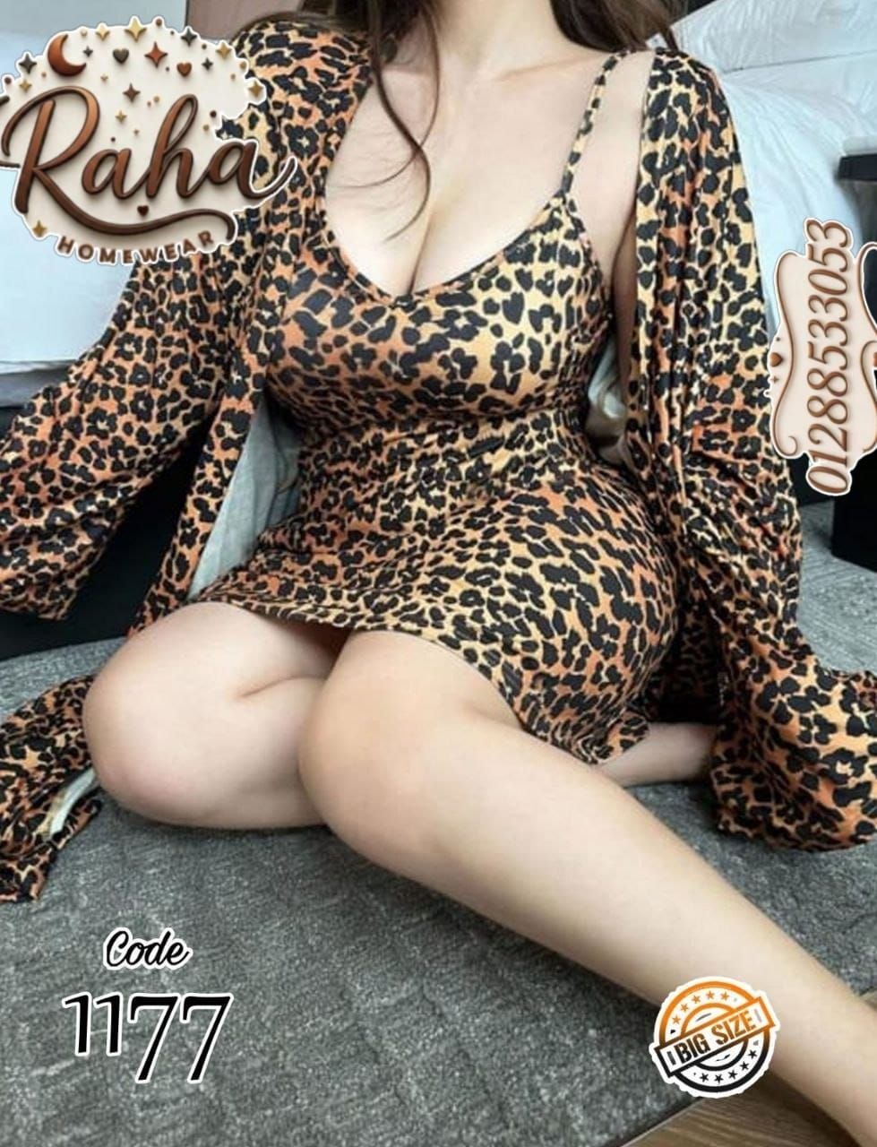 طقم قميص وروب زبدة مستورد تايجر – قميص حمالات وروب كيمونو – بيج سايز حتى 125 كجم 🐆✨