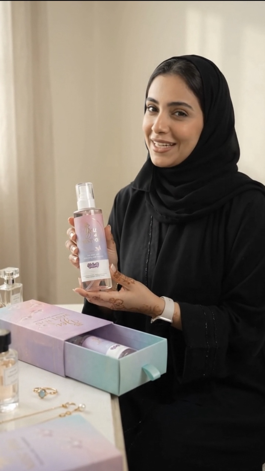 توزيعات -المناسبات