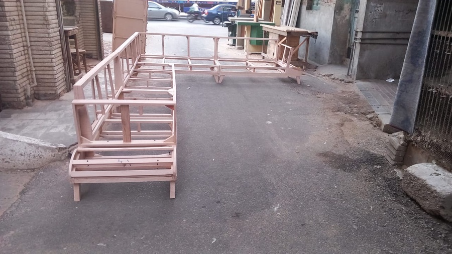 ديوان مودرن