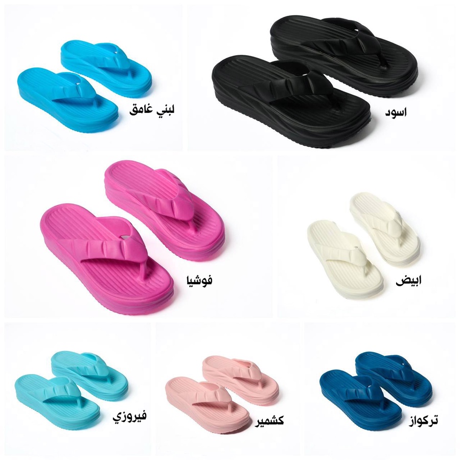 Platform EVA Women's Flip Flops