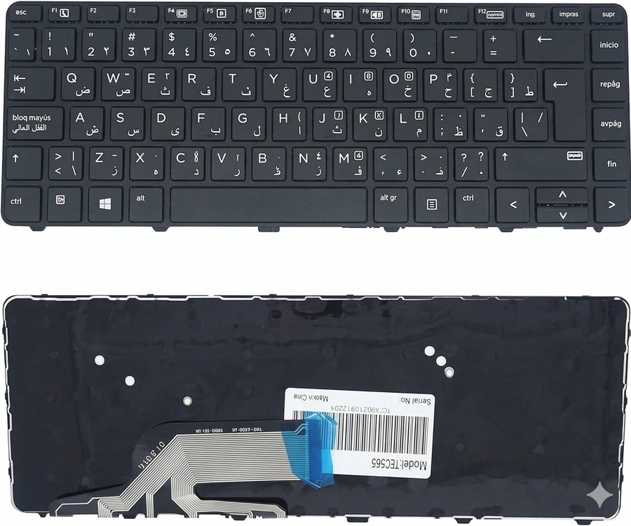Hp ProBook Keyboard Compatible for ProBook 430 G3 430 G4 440 G3 440 G4 640 G2 640 G3