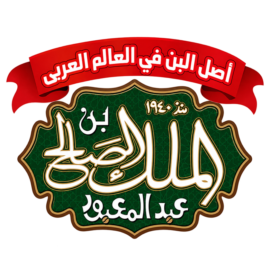 abdelmaboud