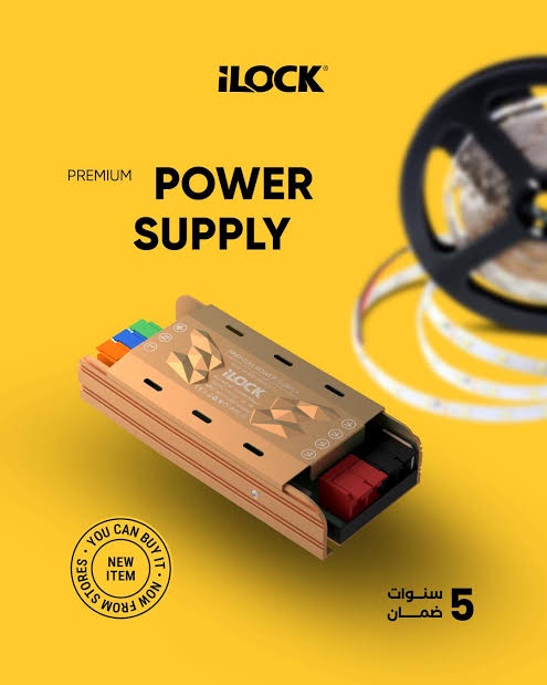 iLOCK Premium LED Power Supply | 12V | 60w | IP20 |  Overload & Overheat Protection | 5-Year Warranty 