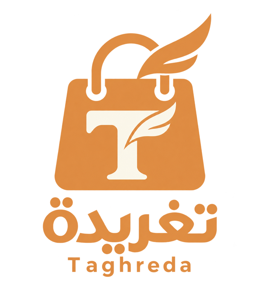 تغريدة | المنزل والإلكترونيات والعناية في السعودية