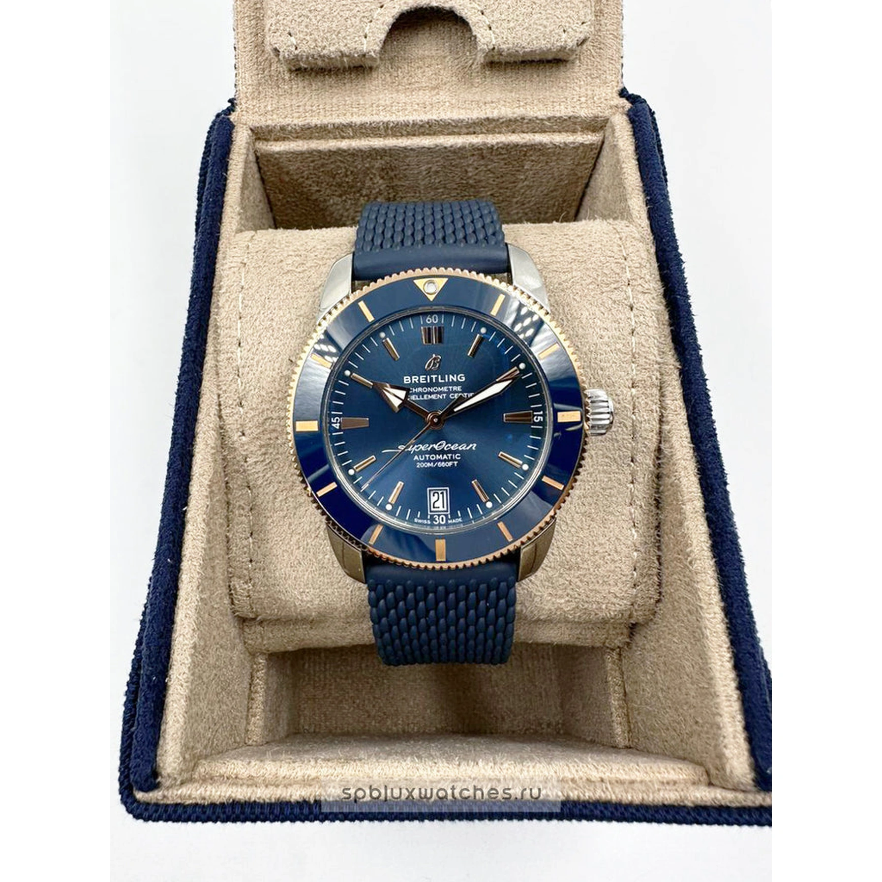 Breitling Watch For Men - Superocean Heritage Automatic 44 - Ref. UB2010161C1S1