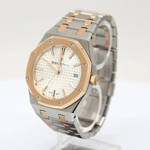 Audemars Piguet Watch For Women - Royal Oak - Ref. 77350SR.OO.1261SR.01