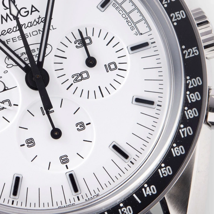Omega Watch For Men - Speedmaster Professional Moonwatch Apollo 13 45th Anniversary - Ref. 311.32.42.30.04.003