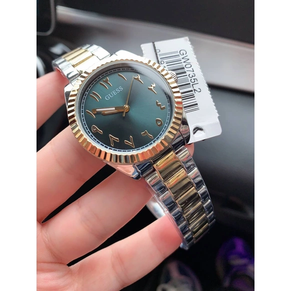 Guess Watch For Women - Ref. GW0735L2