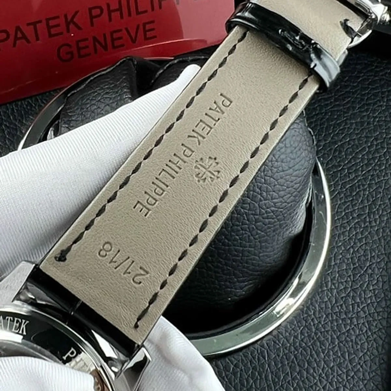 Patek Philippe Watch For Men - Complications - #14-01