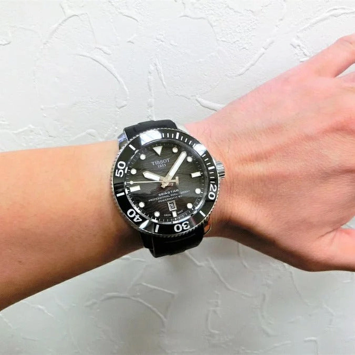 Tissot Watch For Men - Seastar 2000 Professional Powermatic 80