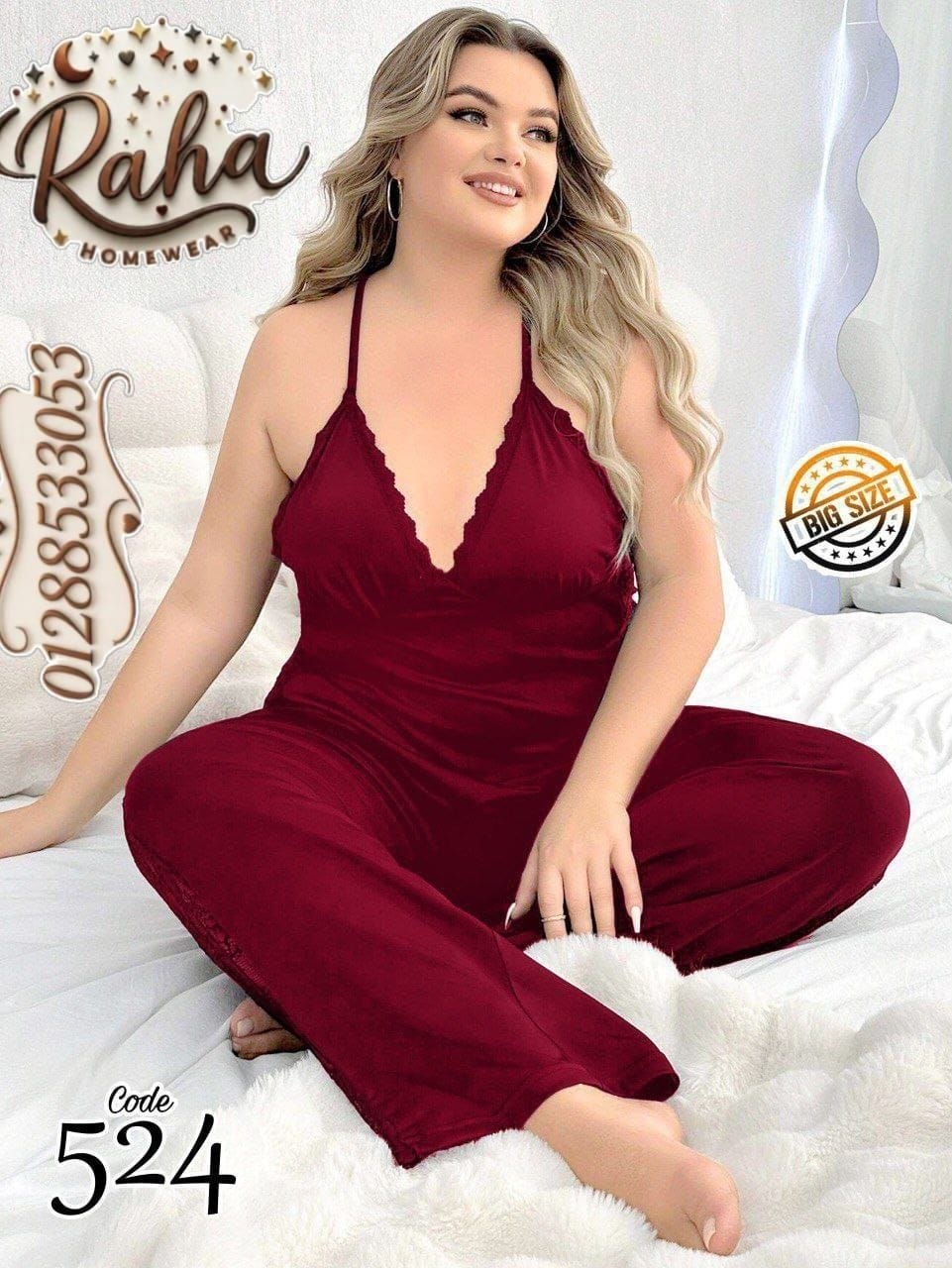 طقم بيجامه زبده OverSize 
