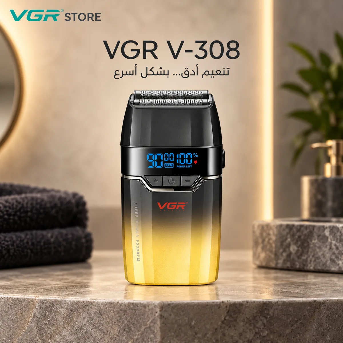 VGR V-308 Professional Foil Shaver LED Display