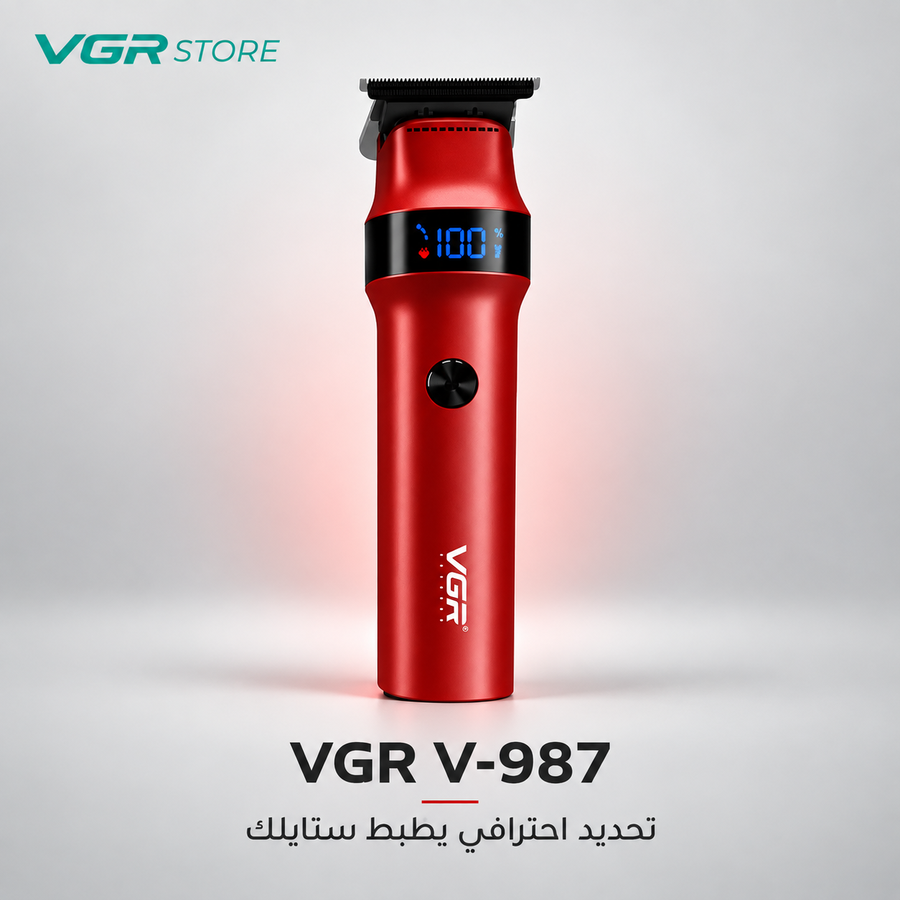 VGR V-987 Professional Zero-Gap Trimmer