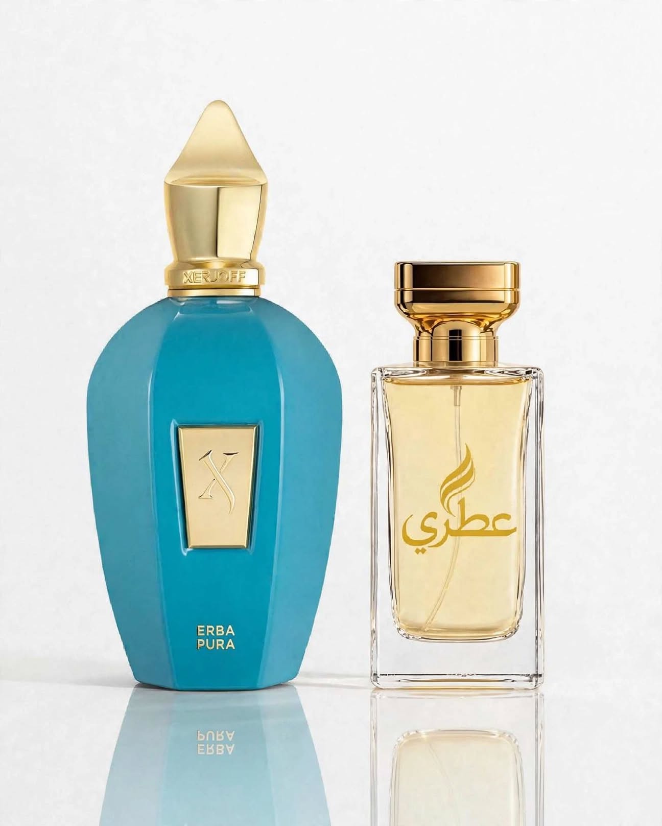 اربابورا زير جوف 