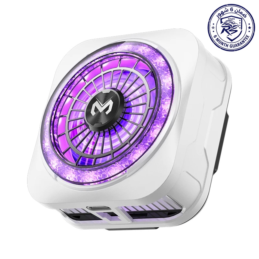 MEMO CX21 RGB