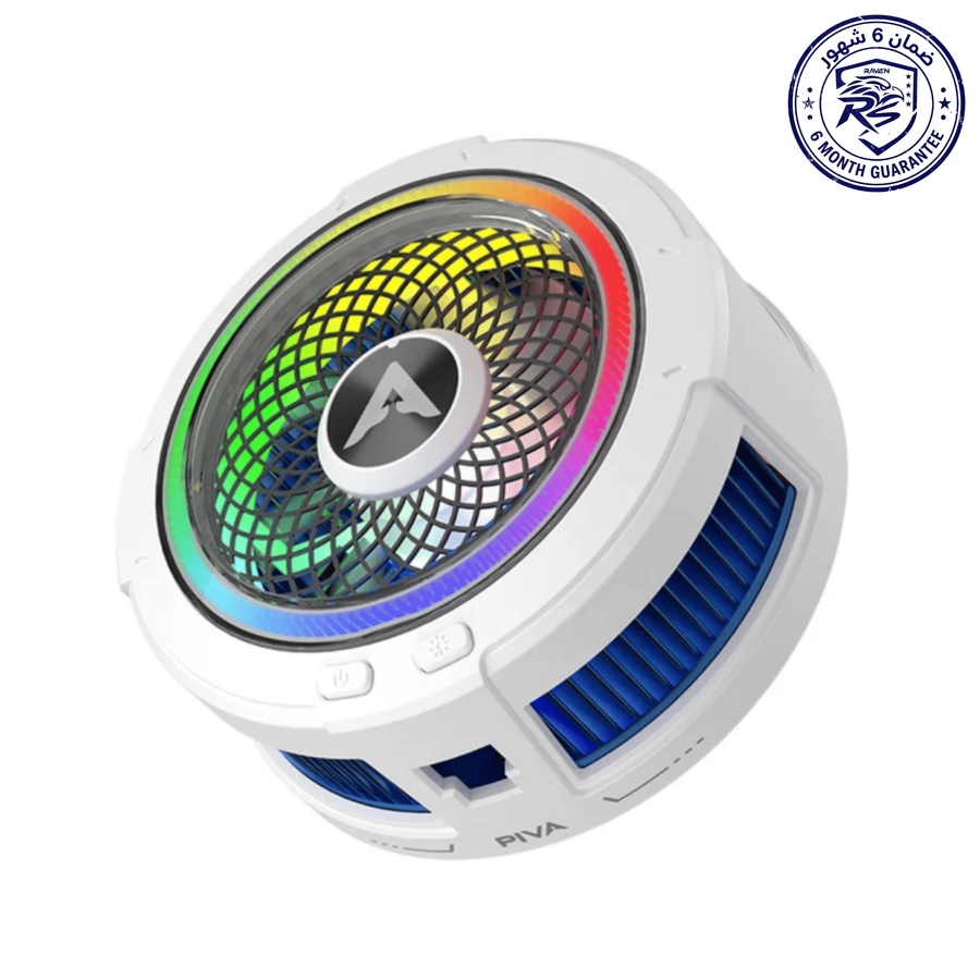 PIVA B2 Detachable Back Clip Magnetic Attraction Ring Light