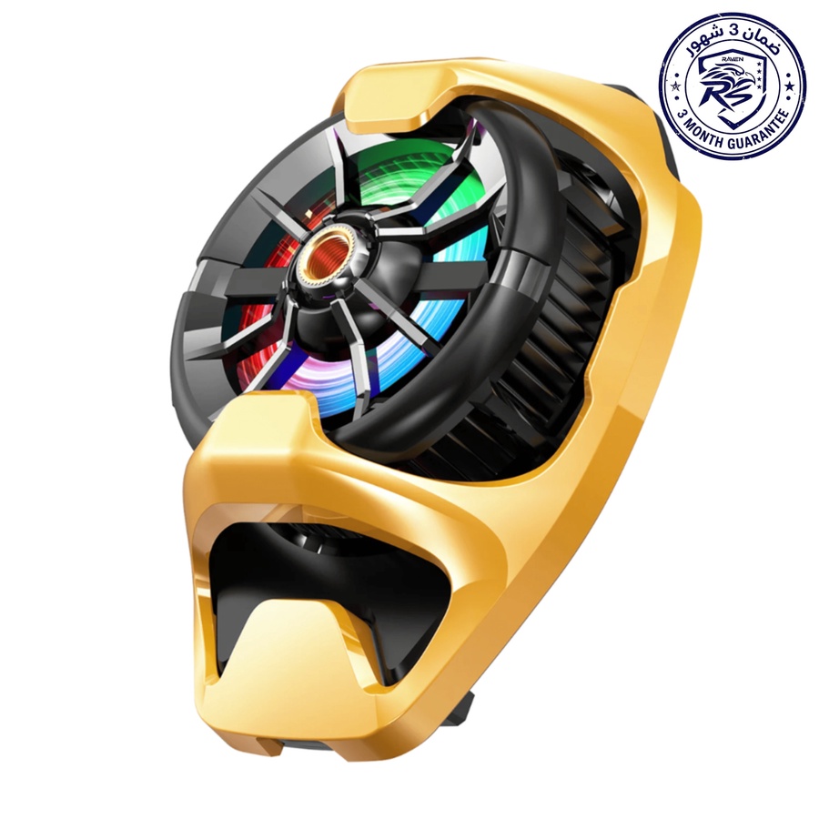Memo DL22 Rgb